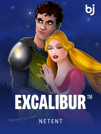 Excalibur™